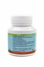 Биоудобрение «BioGrow» («БиоГров») оптом