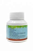 Биоудобрение «BioGrow» («БиоГров») оптом