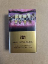 Сигареты Multi Tabak King Size South оптом