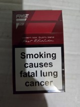 Сигареты FAST RED Original SERBIYA оптом